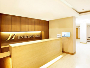 Отель Jinjiang Inn Ortigas - Multiple Use Hotel  Манила